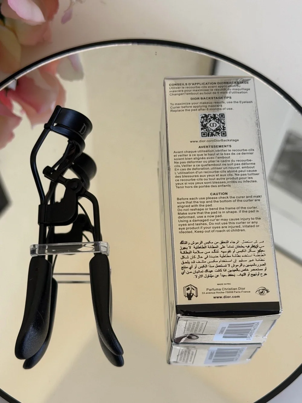 DIOR BACKSTAGE EYELASH CURLER